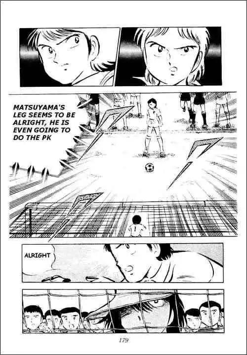 Captain Tsubasa Chapter 28 33